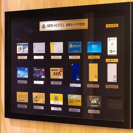 Apa Hotel Kanazawa Katamachi Buitenkant foto