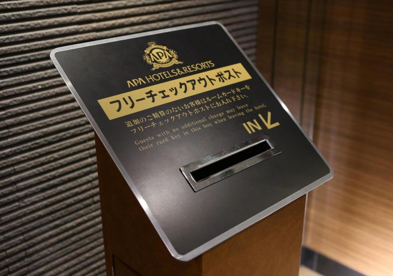 Apa Hotel Kanazawa Katamachi Buitenkant foto